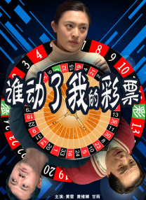 此外，辛芷蕾自身给人“生命力极强”的印象，与角色特质高度契合，进一步强化了入云龙的形象说服力。