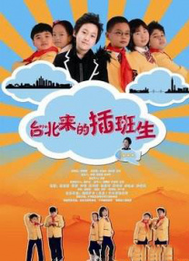 这些创新显著拓展了行业盈利空间——头部IP非票房收入占比突破30%，长尾收益持续显现，联名宣发成本降低约40%。