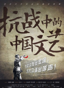 马特·史密斯的刺猬头新造型解 上一页12345...99下一页 | | | | | | 电影频道节目中心官方网站CCTV6 VIP影院 全部 电影 电视剧 影人 视频 图片 新闻 更新时间 所有 1小时内 今日内 1周内 1个月内 从资讯频道搜索 结果 146828 条 《空战群英》伦敦放映 奥斯汀·巴特勒、卡哥现身 2024-01-22 当地时间1月21日，二战题材电视剧《空战群英》（Masters Of The Air）在伦敦举行特别放映活动，主演奥斯汀·巴特勒、“卡哥”卡勒姆·特纳等主创亮相，该剧共10集，将于1月26日开播。