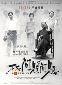 8日，该剧女主莉莉・柯林斯通过个人社交账号晒出与剧组演员艾什莉・朴、卡米尔・拉萨特的开工辣照。