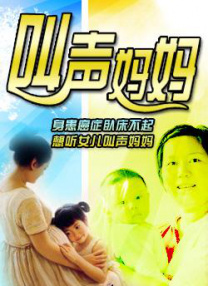 她的好友、化妆师小P老师在个人微博上晒出与大S、小S、范玮琪、范晓萱等好友的聚会合照。