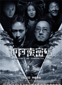 精致脸蛋无惧怼脸直拍，优越长腿似要戳出屏幕，不愧是画报之神！