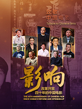 近日，电影发布“驾驭恐惧”版预告——龙卷风席卷而来毁天灭地，一场惊心动魄的夏日冒险正式开启。