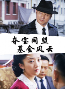 vip在线破解