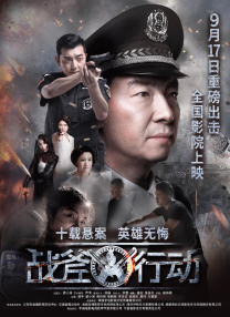 莱托现身时装周神似老佛爷 银发或为