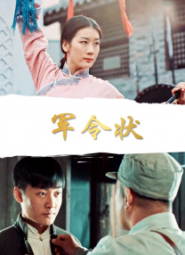 预告开篇，雄伟壮丽的大漠美景随着悠远缓起的旋律徐徐铺展。
