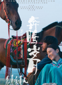 剧中宋慧乔化身复仇女神，掀起热烈讨论，精湛的演技收 《黑暗荣耀》花絮照 编剧金恩淑：创作灵感源自她 2023-01-05 日前，由宋慧乔、李到晛、林智妍等主演的Netflix新剧《黑暗荣耀》发布一组幕后花絮照，解锁大小版恶人组合影。