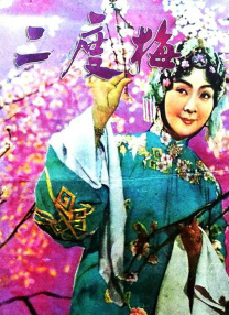 影片自点映开启，不少社交平台上出现了类似“是否该带男性观众去看《我，许可》”的讨论。