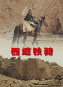奇米在线7777