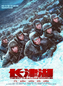 《爱宠大机密2》发布角色海报 萌宠集结办派对 2019-05-22 由美国环球影业和照明娱乐联手打造的动画喜剧电影《爱宠大机密2》将于7月5日正式登陆中国影院。