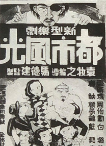 阿什顿·库彻出庭作证 2019-05-31 据外媒报道，当地时间5月29日，好莱坞演员、制片人阿什顿·库彻出席“好莱坞开膛手”——迈克尔·加久罗谋杀案的庭审现场，证实自己曾敲过被害女性的门。