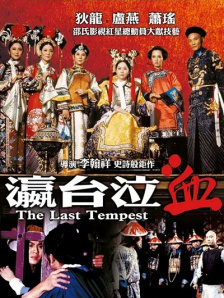 []独家原创稿件，未经授权不得转载，违者将追究其相关法律责任 标签： 今日影评即兴谋杀程亚楠 ： 相关新闻 AI创作时代，你的“作品”到底算不算你的？