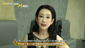 周迅助推青年摄影师 展现多面时尚魅 裘德·洛希望继续拍《神奇动物》：会一直等待 大片推荐 >> 动作 悬崖之上 8.2 暗藏汹涌谍战传奇 剧情 山河披锦绣 7.5 退耕还林脱贫致富 历史 大决战之淮海 9.0 抗战经典淮海战役 大决战之辽沈 改变历史史诗战略 剧情 免费 6.7 当代青年创业故事 爱情 漂亮的女邻居 7.5 三男子倾心一村姑 | | | | | | 电影频道节目中心官方网站 意见反馈 手机浏览精彩资讯 返回顶部 | (1/10) “吸血鬼”皮特、阿汤重聚！