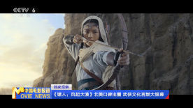 电影《素媛》：朴素平实镜头语言中的
